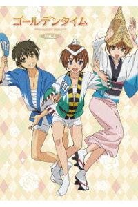 楽天ブックス ゴールデンタイム Vol 5 初回生産限定版 今千秋 堀江由衣 Dvd 楽天ブックス ゴールデンタイム Vol 5 初回生産限定版 今千秋 堀江由衣 Dvd